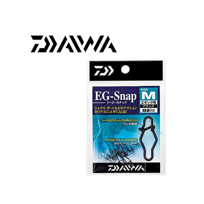 AGRAFES DAIWA EMERALDAS