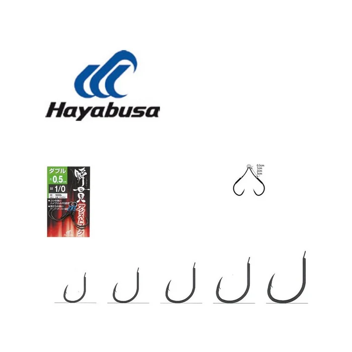 ASSIST HOOK HAYABUSA FS457 PAR 2