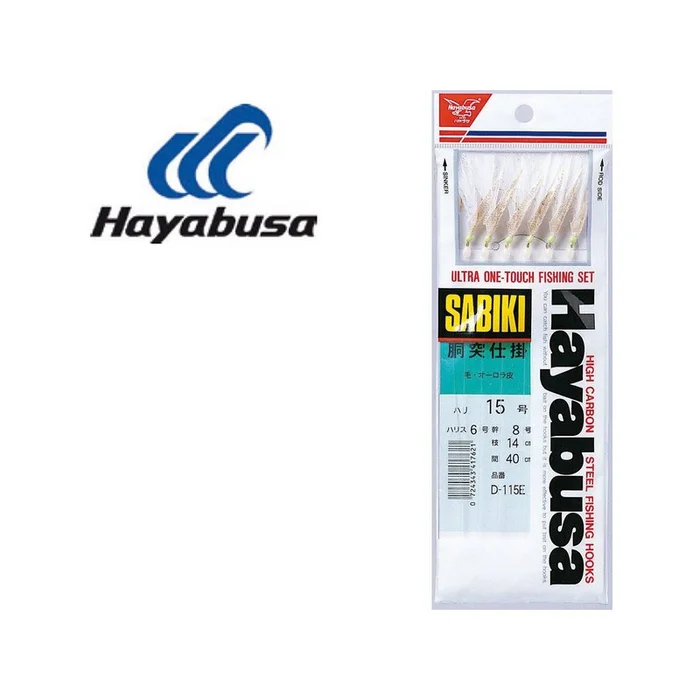 BAS DE LIGNE HAYABUSA D115E 6 EMPILES