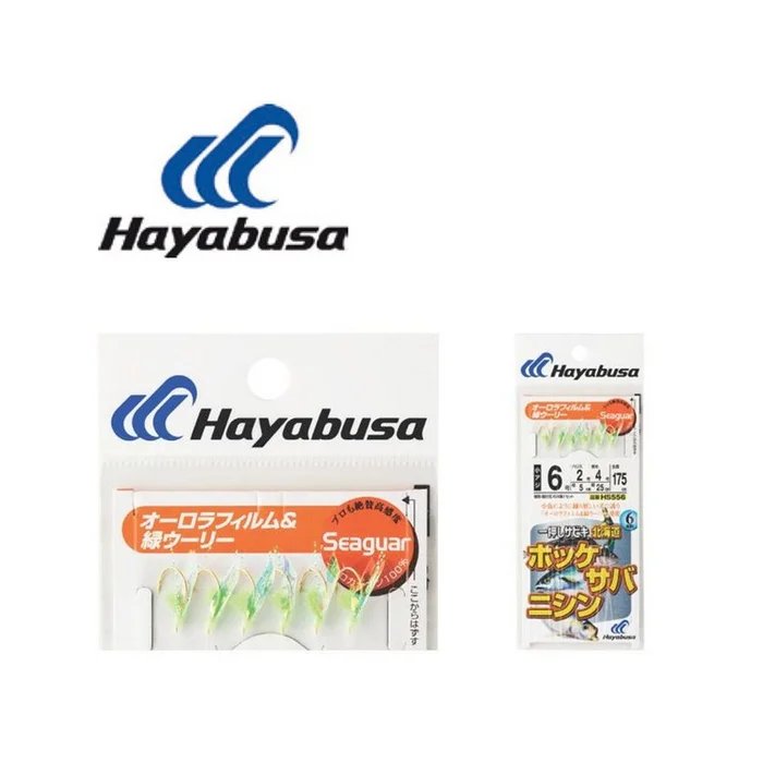 BAS DE LIGNE HAYABUSA S556 6 EMPILES