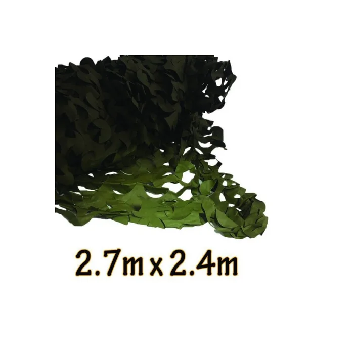 Filet de camouflage ultra-léger vert olive – 2,4 x 2,7 m
