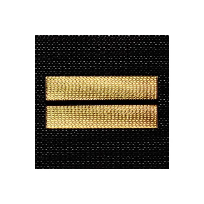 Grade poitrine – Plastique – Garde Mobile – Lieutenant