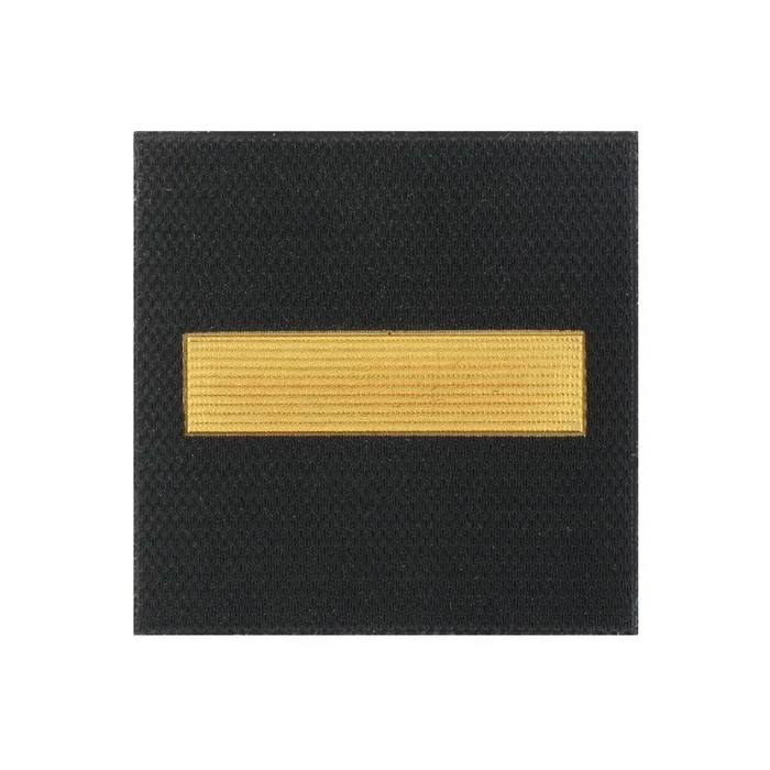 Grade poitrine – Plastique – Garde Mobile – sous Lieutenant