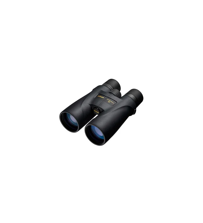 Jumelles Nikon Monarch 5 8×56 Verre ED