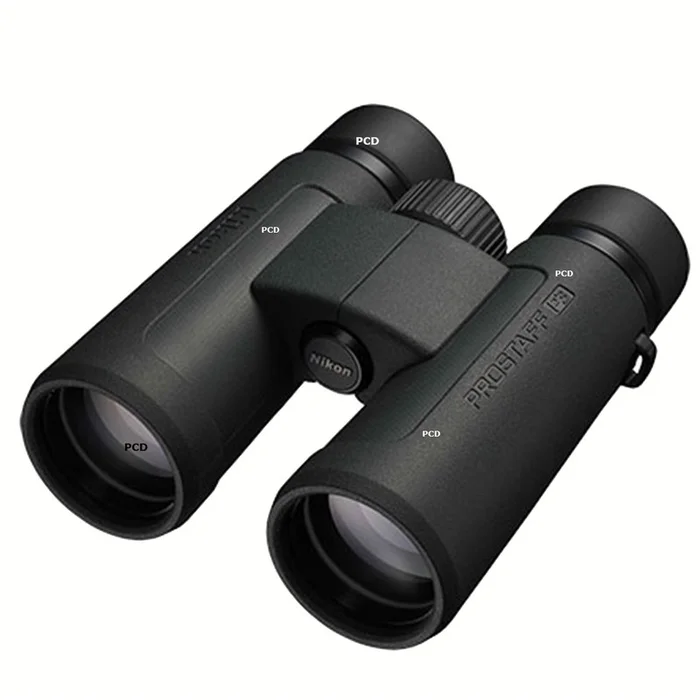 Jumelles Nikon Prostaff P3 8×42