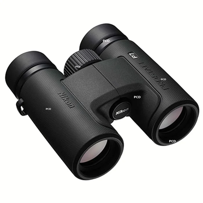 Jumelles Nikon Prostaff P7 8×30