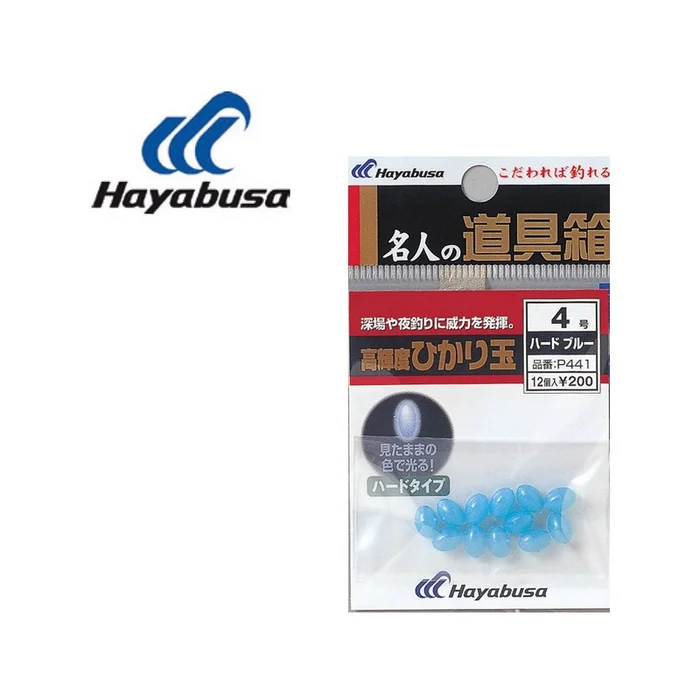PERLES OVALES DURES BLEUES HAYABUSA TAILLE 3 PAR 22