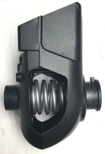 Pièce de moteur de pêche à la traîne Minn Kota – ANNEAU DE PROTECTION AVANT ASYMÉTRIQUE, AVANT/ARRIÈRE, NOIR – 2991753