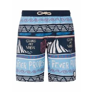 Short de bain enfant Prtcinema
