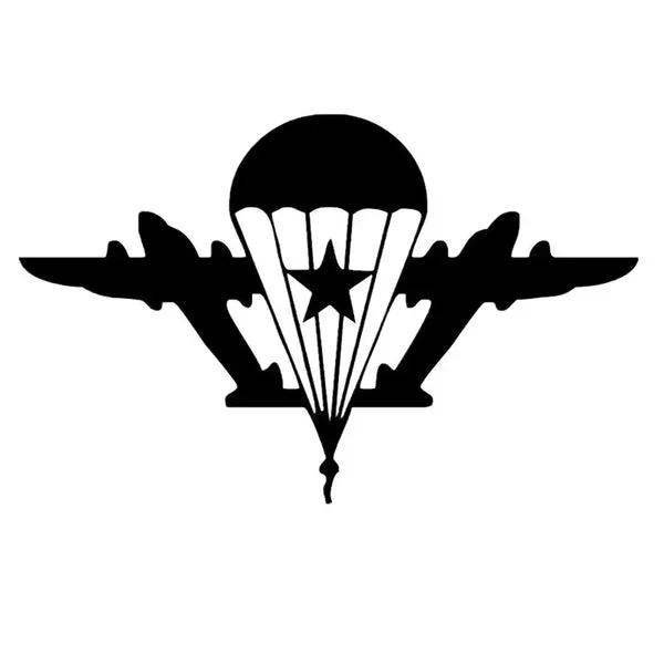 STICKER MILITAIRE EN MATÉRIEL RÉFLÉCHISSANTE