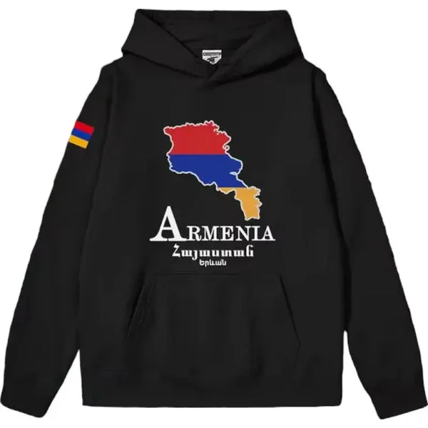 SWEAT MILITAIRE – ARMÉNIE